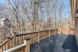 50 Mountain View Drive - Photo 6