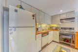 14 Highwood Road - Photo 10