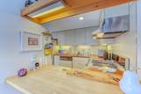 14 Highwood Road - Photo 15