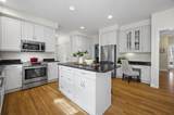 14 Boylston Terrace - Photo 7