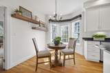 14 Boylston Terrace - Photo 8
