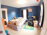 75 Autumn Street - Photo 16