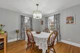 120 Peak Street - Photo 13