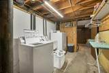 120 Peak Street - Photo 46