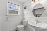 83 Ne Village Road - Photo 20