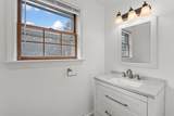83 Ne Village Road - Photo 25