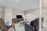 83 Ne Village Road - Photo 31