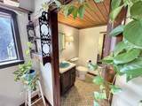 946 Huckle Hill Road - Photo 11