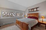 132B Coolidge Falls Road - Photo 20