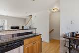 1039 Islington Street - Photo 4