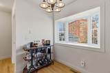 1039 Islington Street - Photo 5