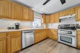 80 Horizon Lane - Photo 2