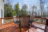 80 Horizon Lane - Photo 31