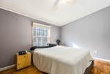 80 Brewster Road - Photo 17