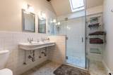121 High Meadow Road - Photo 14