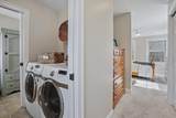 30 Dow Road - Photo 25