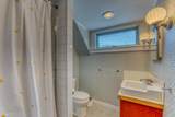 249 Mountain View Road - Photo 35