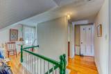 249 Mountain View Road - Photo 36