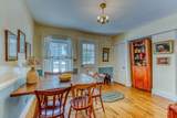 249 Mountain View Road - Photo 8