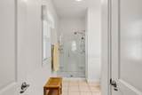 12 Mill Pond Road - Photo 23