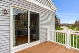 12 Mill Pond Road - Photo 31
