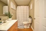 370 Westford Road - Photo 19
