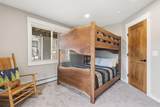 68 Flume Road - Photo 17