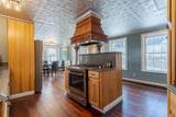 8 Park Avenue - Photo 18