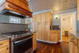 8 Park Avenue - Photo 19
