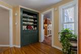 8 Park Avenue - Photo 21