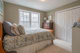 8 Corliss Road - Photo 26