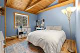 11 Avalon Road - Photo 25