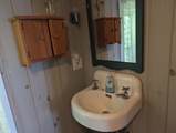 194 Edgewood Park Lane - Photo 17