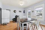 208 Academy Street - Photo 11