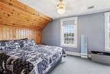 208 Academy Street - Photo 16
