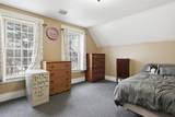 208 Academy Street - Photo 22