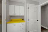 300 Maple Ridge Road - Photo 41