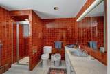 300 Maple Ridge Road - Photo 46
