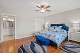 39 Kibrel Court - Photo 26