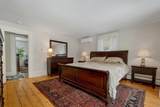 307 Dane Road - Photo 28