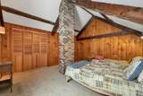 307 Dane Road - Photo 40