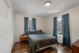 97 Daniel Drive - Photo 28