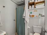 31 West Lane - Photo 8