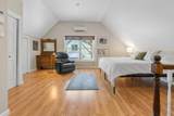 85 Limerick Lane - Photo 38