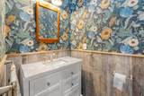 85 Limerick Lane - Photo 41