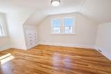 615 East Main Street - Photo 13