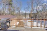 451 Daniel Webster Highway - Photo 14
