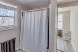 451 Daniel Webster Highway - Photo 19