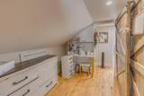451 Daniel Webster Highway - Photo 24