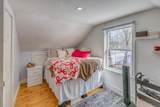 451 Daniel Webster Highway - Photo 26